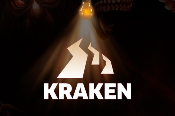 Kraken18at