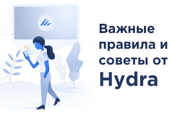 Кракен kr2web in сайт официальный