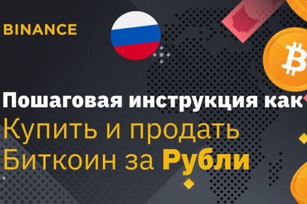 Кракен ссылка kr2link co