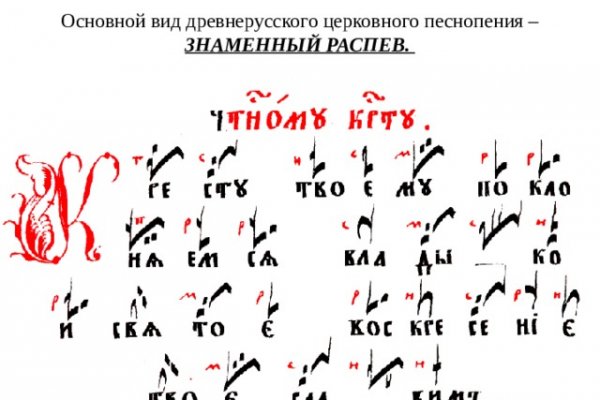 Зайти на кракен рабочее зеркало