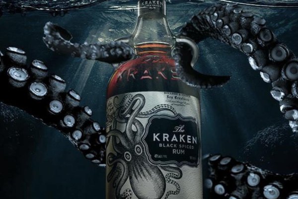 Kraken ем