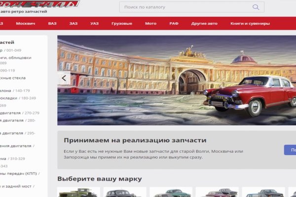 Кракен сайт krk store com