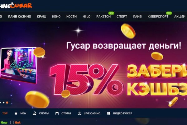 Кракен ссылка тор kr2web in